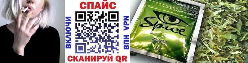 Бутират вода  цены   Одинцово 