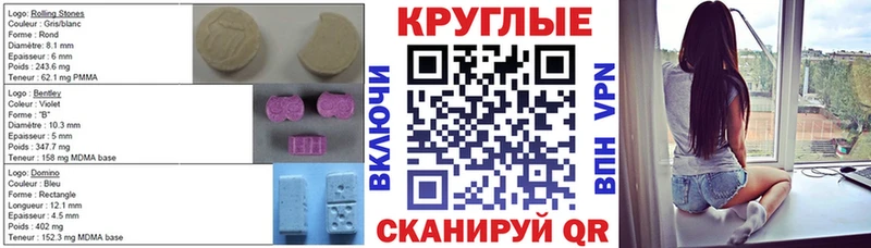 blacksprut вход  где продают   Одинцово  Экстази бентли 