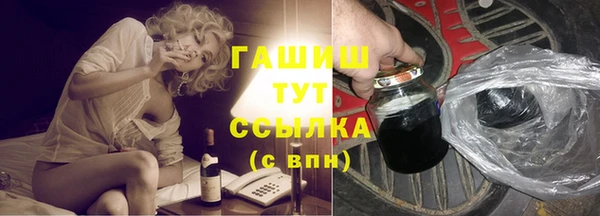 spice Абинск