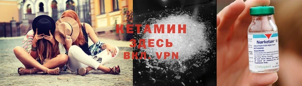 не бодяженный Алексеевка