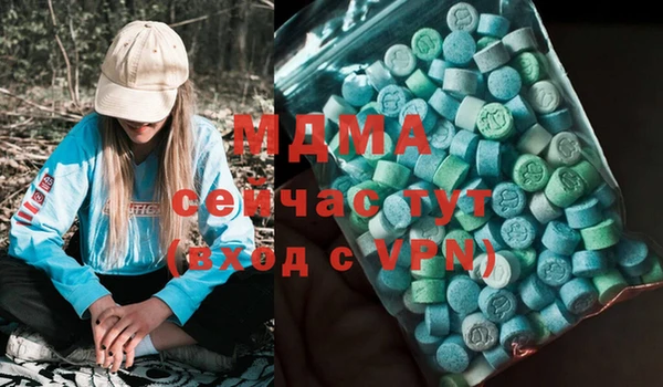 spice Абинск