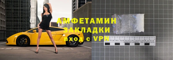 не бодяженный Алексеевка