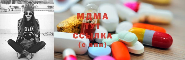 не бодяженный Алексеевка