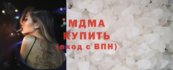 бутират Алзамай