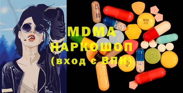 spice Абинск