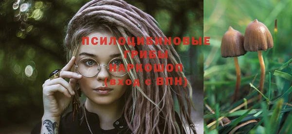 альфа пвп VHQ Абаза