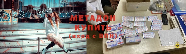 бутират Алзамай