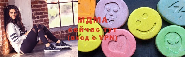 не бодяженный Алексеевка