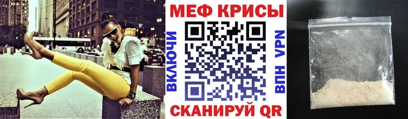 omg tor  Одинцово  МЯУ-МЯУ мяу мяу 