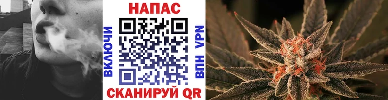 Конопля Ganja  наркотики  Одинцово 